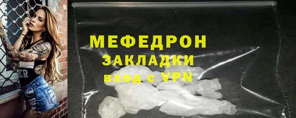 дурь Коряжма