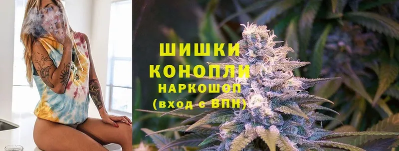 МЕГА ONION  Лысьва  Бошки Шишки Bruce Banner 